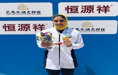 کسب نخستین مدال طلا کاروان ووشو کشورمان در انتخابی جام جهانی