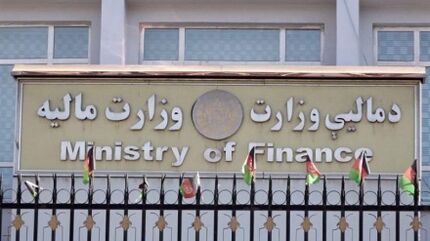 طالبان، بودجه ۳ ماهه بدون نیاز به کمک‌های خارجی را تصویب کرد