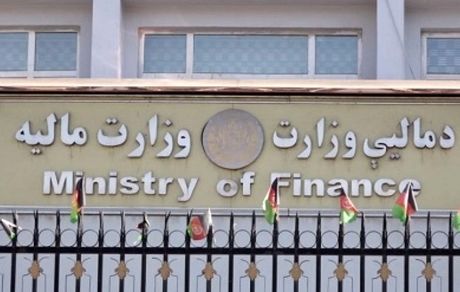طالبان، بودجه ۳ ماهه بدون نیاز به کمک‌های خارجی را تصویب کرد