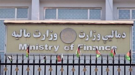 طالبان، بودجه ۳ ماهه بدون نیاز به کمک‌های خارجی را تصویب کرد
