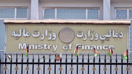 طالبان، بودجه ۳ ماهه بدون نیاز به کمک‌های خارجی را تصویب کرد