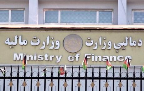 طالبان، بودجه ۳ ماهه بدون نیاز به کمک‌های خارجی را تصویب کرد