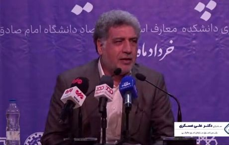 پرداخت تسهیلات در بانک مسکن ۱۷۲.۳ درصد رشد کرده است