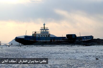 با گذشت چهار ماه از آغاز سال آبی: دریاچه ارومیه همچنان در شرایط بحرانی قراردارد
