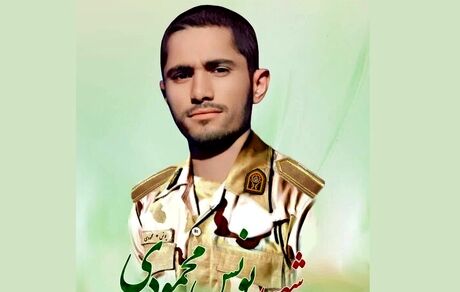 شهادت سرباز وظیفه در درگیری با اشرار