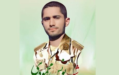 شهادت سرباز وظیفه در درگیری با اشرار
