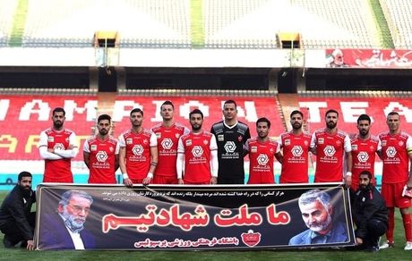 لیست کامل پرسپولیس در لیگ قهرمانان آسیا