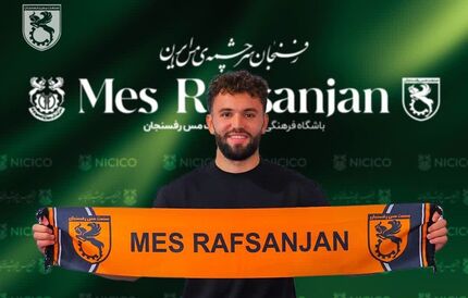 مس رفسنجان یک بازیکن بلژیکی گرفت