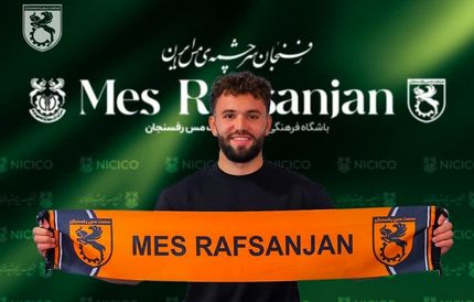 مس رفسنجان یک بازیکن بلژیکی گرفت