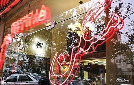 معافیت جدید مالیاتی برای انعقاد قراردادهای بلندمدت اجار