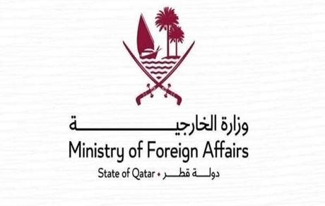 قطر خواستار خویشتنداری ایران و اسرائیل شد