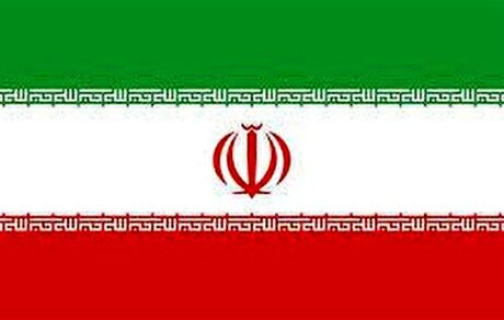 بزرگترین همخوانی سرود ملی ایران، فردا اجرا می‌شود