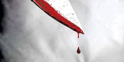 قتل در درگیری دسته جمعی پارکی در شهرکرد