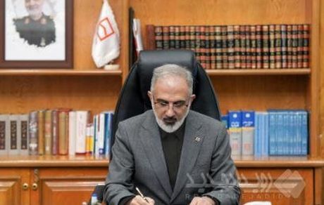 پیام مدیرعامل بانک مسکن به مناسبت گرامیداشت یاد و خاطره شهید حاج قاسم سلیمانی
