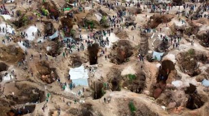 بیش از ۲۰۰ کشته در ریزش یکی از معادن جمهوری دموکراتیک کنگو