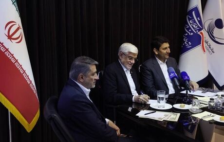 عارف: دولت از بازگشت نخبگان به کشور حمایت می‌کند