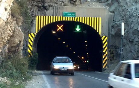 جاده چالوس بازگشایی شد