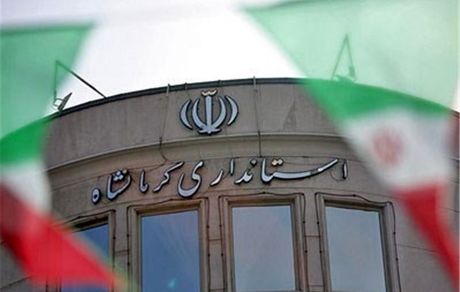 تخلف ۷ هزار میلیاردی در استانداری کرمانشاه!