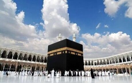 پرونده حج تمتع ۱۴۰۴ بسته شد