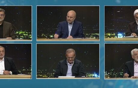 در دومین مناظره انتخابات ۱۴۰۳ چه گذشت