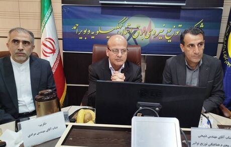 پیش‌بینی ۸۰ میلیون جایزه برای همکاری کنندگان در کاهش مصرف برق
