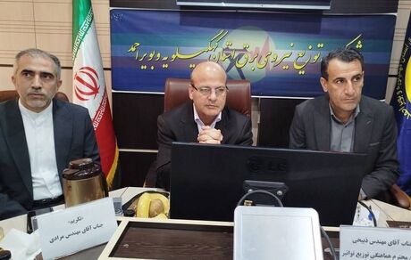 پیش‌بینی ۸۰ میلیون جایزه برای همکاری کنندگان در کاهش مصرف برق
