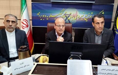 پیش‌بینی ۸۰ میلیون جایزه برای همکاری کنندگان در کاهش مصرف برق