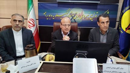 پیش‌بینی ۸۰ میلیون جایزه برای همکاری کنندگان در کاهش مصرف برق