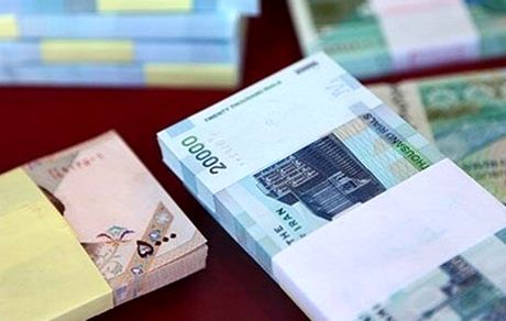 اعلام آخرین مهلت برای ثبت‌نام یارانه معیشتی