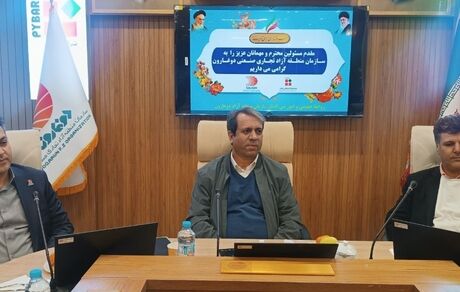 بزرگترین شهرک لجستیک سوخت و مجتمع تولیدی شیمیایی ایران و افغانستان احداث می‌شود