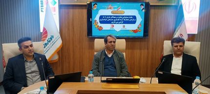 بزرگترین شهرک لجستیک سوخت و مجتمع تولیدی شیمیایی ایران و افغانستان احداث می‌شود