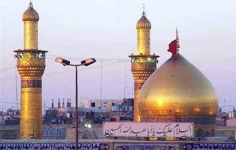 آغاز پیش‌ثبت‌نام سفر عتبات برای نوروز ۱۴۰۰
