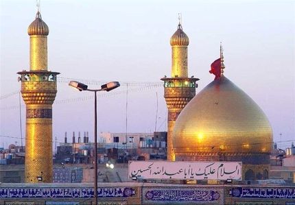 آغاز پیش‌ثبت‌نام سفر عتبات برای نوروز ۱۴۰۰