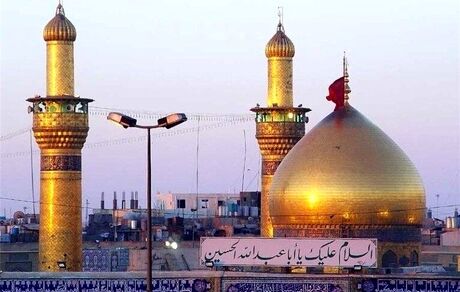 آغاز پیش‌ثبت‌نام سفر عتبات برای نوروز ۱۴۰۰