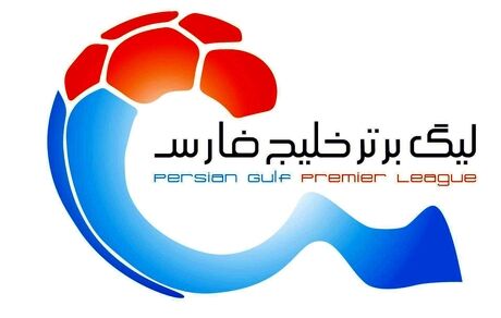 بیانیه بنویسید، جریمه می‌شوید