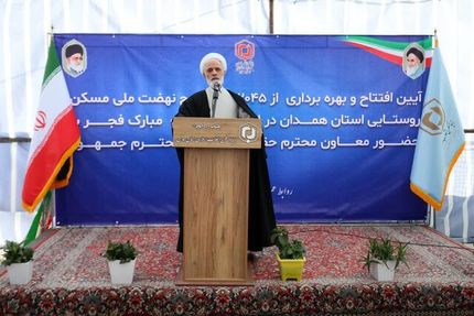 رئیس جمهور شخصا مسائل مسکن را پیگیری می‌کند