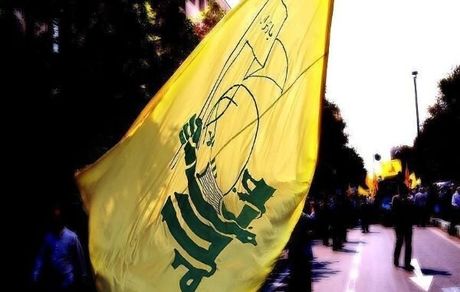 آمریکا، ۳ نفر را در ارتبط با حزب‌الله لبنان تحریم کرد