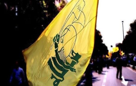 آمریکا، ۳ نفر را در ارتبط با حزب‌الله لبنان تحریم کرد