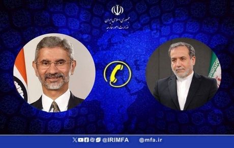 عراقچی با همتای هندی گفت و گو کرد