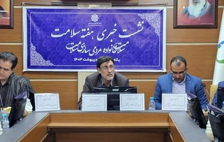 دستگیری اعضای باند سقط جنین در استان کرمان