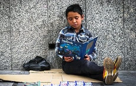 حبس از ۶ ماه تا دو سال برای ممانعت از تحصیل کودکان