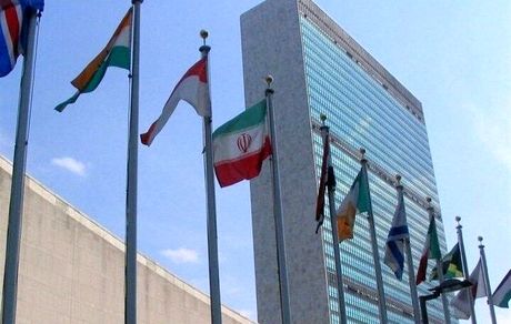 نمایندگی ایران در سازمان ملل: حق دفاع مشروع ایران ارتباطی به آتش‌بس غزه ندارد