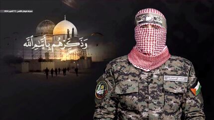 حماس: سه اسیر زن صهیونیستی آزاد می‌شوند