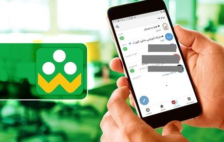 "شاد" هک نشده، فقط نسخه‌های رسمی را نصب کنید