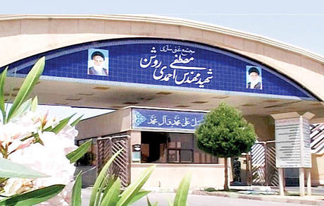 حادثه اخیر نطنز، پنجمین خرابکاری بزرگ این نیروگاه بود