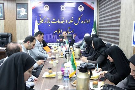 خریداری ۱۹۷ هزار تن گندم از کشاورزان ایلامی