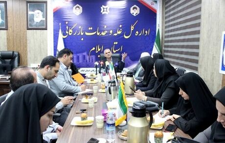 خریداری ۱۹۷ هزار تن گندم از کشاورزان ایلامی