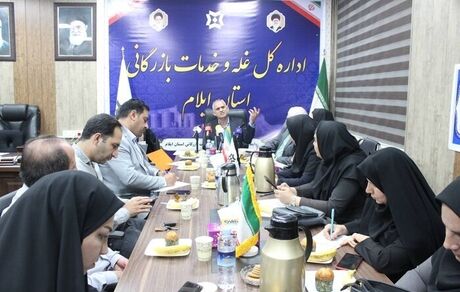 خریداری ۱۹۷ هزار تن گندم از کشاورزان ایلامی