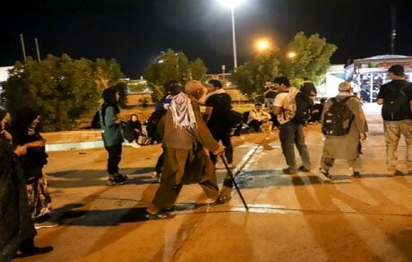 مصدوم شدن ۱۸ زائر ایرانی بر اثر تصادف یک دستگاه اتوبوس با پل سیمانی در عراق