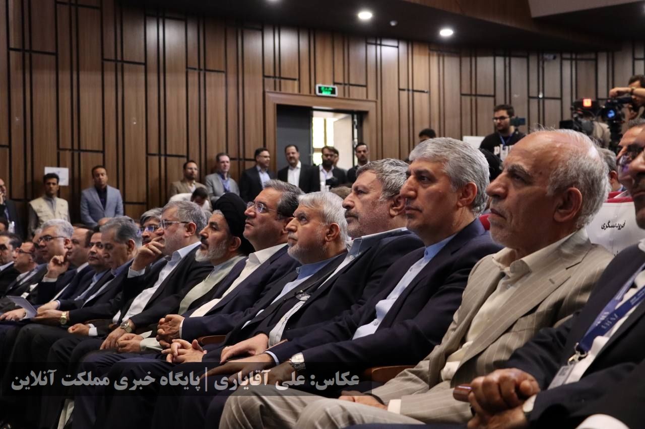 همایش بین‌المللی فرصت‌های سرمایه گذاری استان آذربایجان‌غربی 